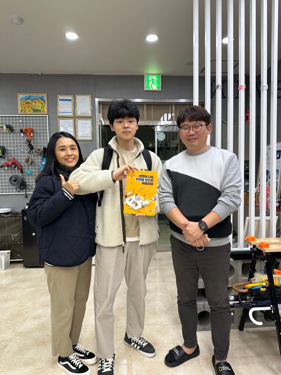 수강생 성과